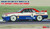 Nissan Skyline GT-R (BNR32 Gr.A) 1991 BATHURST 1000km RACE WINNER