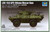 LAV-150 APC 90mm Mecar Gun