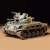 Tamiya U.S M42 Duster