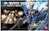 Bandai HGUC 1/144 RX78 GP01Fb