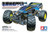 Tamiya Quirkhopper Complete RTR