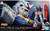 RG 1/144 RX-78-2 GUNDAM Ver.2.0