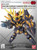 SD GUNDAM EX-STANDARD UNICORN GUNDAM 02 BANSHEE NORN (DESTROY MODE)