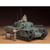CHURCHILL MK.VII BRITISH INFANTRY TANK MK.IV