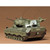 FLAKPANZER GEPARD WEST GERMAN ANTI AIRCRAFT TANK