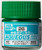 H26 Bright Green Aqueous 10ml Bottle Paint 