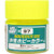H97 Fluorescent Yellow Aqueous 10ml Bottle Paint 