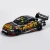 Penrite Racing #26 Ford Mustang GT - 2022 Repco Supercars Championship Season