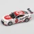 BJR Pizza Hut #96 Chevrolet Camaro ZL1 - 2024 Supercars Championship Season