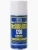 Mr Surfacer 1200 Spray
