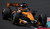 McLaren Mastercard F1 Team MCL40 No.81 2nd Japanese GP 2026 Oscar Piastri