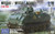 Andy's Hobby HQ 1/16 M113A1/M113A1 ACAV Armoured Personnel Carrier