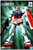Bandai FG 1/144 GUNDAM