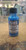Truck Colours - McAleese Dark Blue