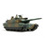 JGSDF Type 10 Tank