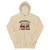 Sand Apparently I Camp Now  Hoodie