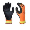 Gants isolés ATLASMD 406, Taille 8/Grand, Latex de caoutchouc, Polyester/Nylon Gants isolés ATLASMD 406, Taille 8/Grand, Latex de caoutchouc, Polyester/Nylon