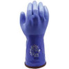 Gant isolé enduit Atlas 495, Taille Moyen/8, 11,8" lo, PVC, Doublure Acrylique/Coton, Gant hiver