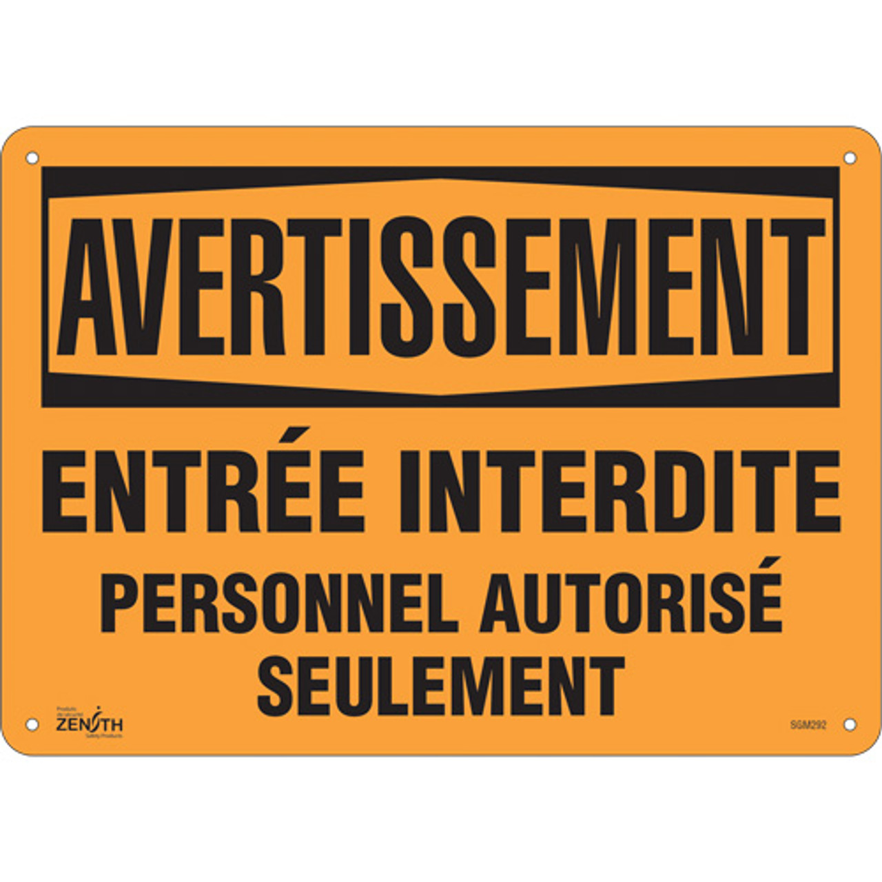 Enseigne "Accès Restreint", 10" x 14", Aluminium, Français SGM292