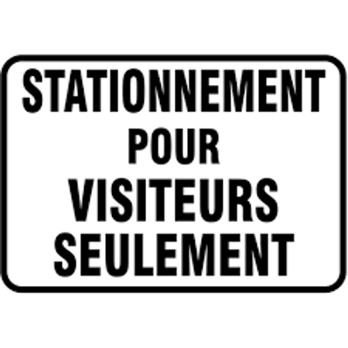 Stationnement visiteurs 14x20 Aluminium Français Stationnement visiteurs 14x20 Aluminium Français