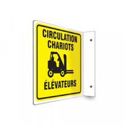 ProjectionMC Chariots élévateurs 8x8 Plastique Français pictogramme ProjectionMC Chariots élévateurs 8x8 Plastique Français pictogramme