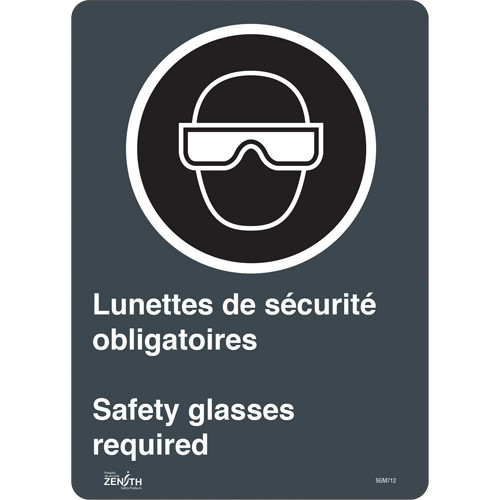 Enseigne Obligation de porter des lunettes de sécurité, 14" x 10", Vinyle, Bilingue avec pictogramme Enseigne Obligation de porter des lunettes de sécurité, 14" x 10", Vinyle, Bilingue avec pictogramme