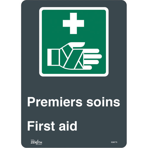 Enseigne "Premier Soins/First Aid" 14x10 Vinyle Bilingue Pictogramme Enseigne "Premier Soins/First Aid" 14x10 Vinyle Bilingue Pictogramme