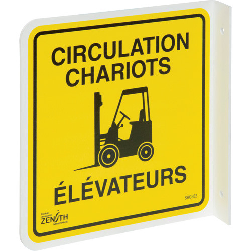 Enseigne projection 90° Chariots Élévateurs, 8" x 8", Plastique, Français pictogramme