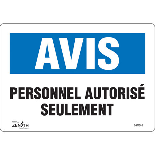 Enseigne "Accès Réservé au Personnel Autorisé", 7" x 10", Vinyle, Français SGM305 Enseigne "Accès Réservé au Personnel Autorisé", 7" x 10", Vinyle, Français SGM305