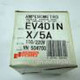 VEMVN504700