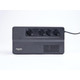 SNRBVS650I-GR