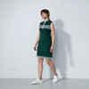 DS Awara Nori Green Knit Sleeveless Dress