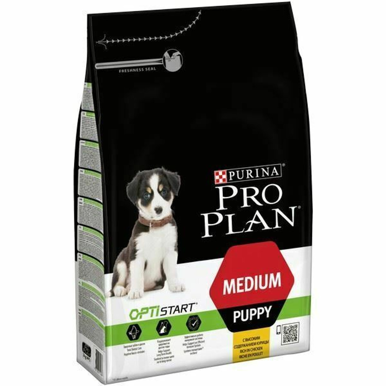 Purina pro discount plan medium optibalance