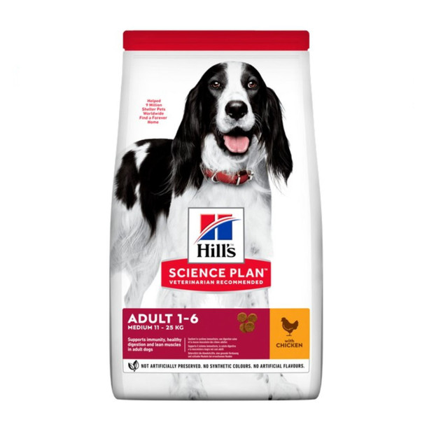 Hills Science Plan Medium Adult Dog Dry Chicken 2.5kg