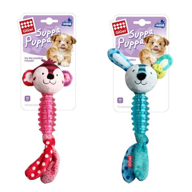 GiGwi Suppa Puppa Squeaker Puppy & Small Dogs Toy