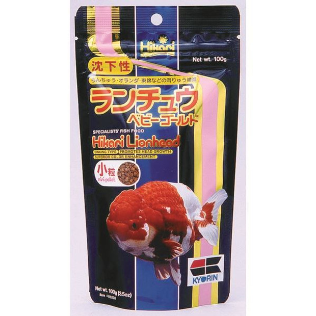 Hikari Lionhead Sinking Mini Pellet for Fancy Goldfish 100g