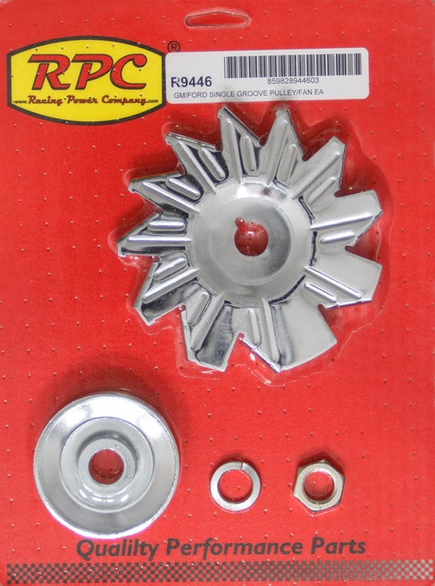 Racing Power Co-packaged SIngle Groove Alternator Pulley And Fan Chrome (R9446)