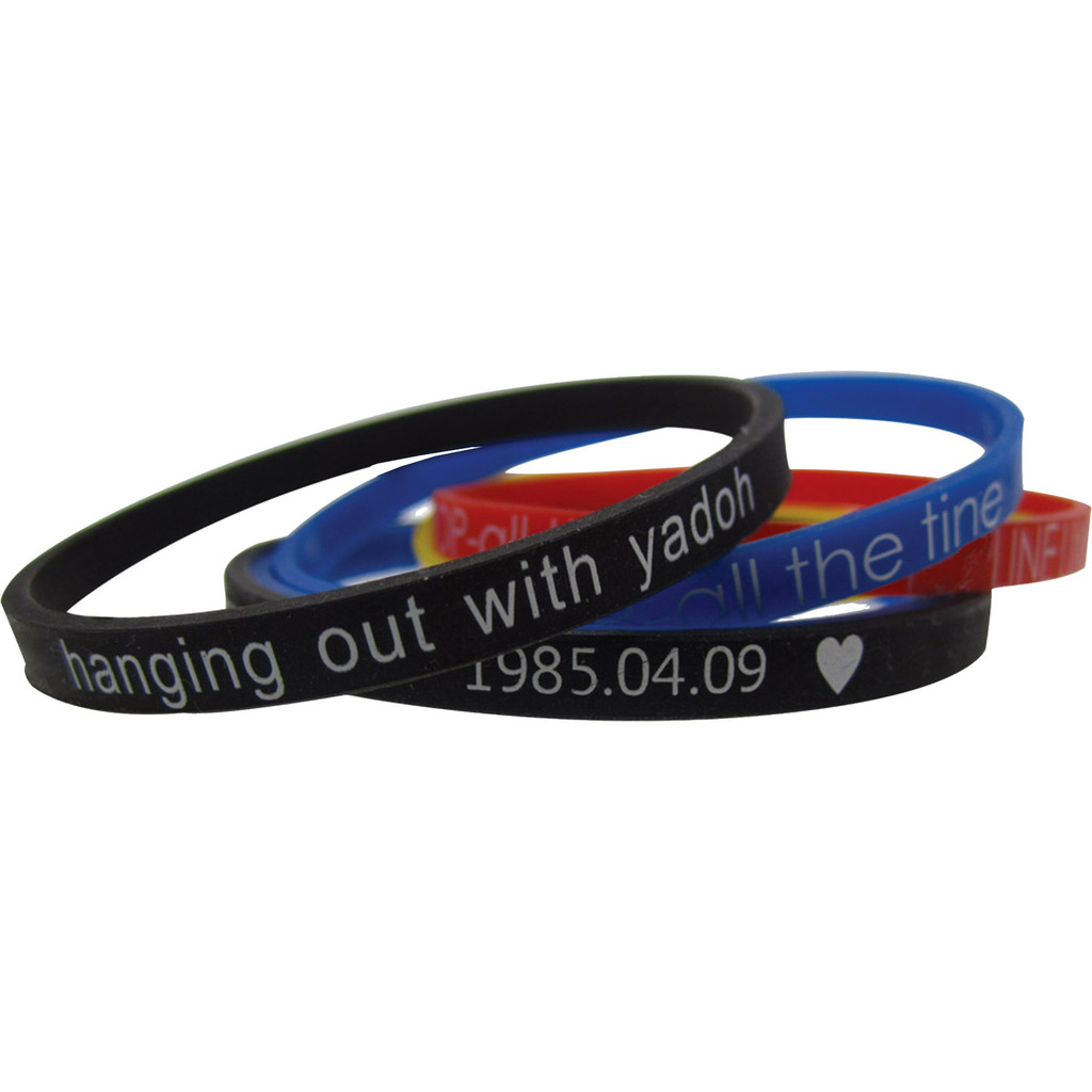 Printed Silicone Bracelets: 5Mm:5mm