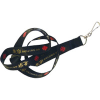 Silkscreened Flat Polyester Lanyard: 3/4" W X 36" L:3/4" W x 36" L