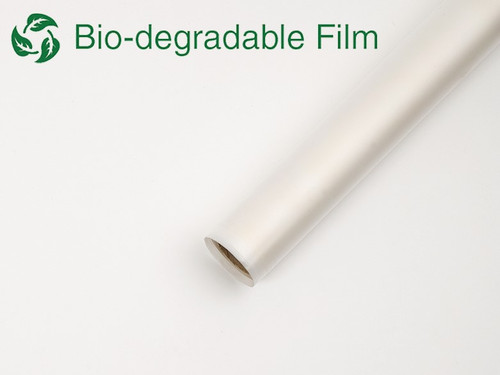 50m Biodegradable Frosted Wrap