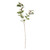 Holly Spray - Mixed Green 63cm