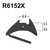 Reddiplex R6152X Black EPDM Reddiglaze Wedge Gasket UPVC Window Door Double Glazing Rubber Seal Reddiplex R6152X Black EPDM Reddiglaze Wedge Gasket UPVC Window Door Double Glazing Rubber Seal