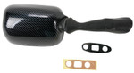 Emgo Carbon Fiber Mirror Right Hand (20-78221)