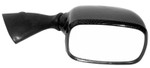 Emgo Carbon Fiber Mirror Right Hand (20-78221)