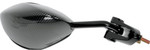 Emgo Carbon Fiber Mirror Right Hand (20-43063)