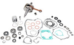 Vertex Complete Engine Rebuild Kit-in-a-Box | '01-04 Kawasaki KX85 (WR101-109)