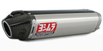 Yoshimura RS-5 Stainless/Carbon Tip Street Series Slip-On Muffler (1228275)