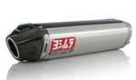Yoshimura RS-5 Stainless/Carbon Fiber Tip Slip-On Exhaust Muffler (1227275)