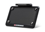 Yoshimura Rear Fender Eliminator Kit (070BG152002)