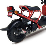 Yoshimura TRC Tri-Oval Carbon Exhaust System '03-24 Ruckus/Zooomer 50 (1290072)